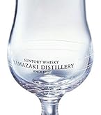 山崎180ml & 蒸溜所限定グラス 山崎蒸溜所】父の日に贈りたい、こだわりのウイスキーグラスをご