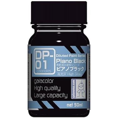 Amazon.co.jp 最新リリース: ホビー用カラー塗料 の新着ランキングです。