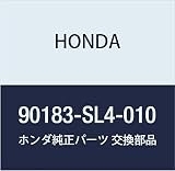 HONDA (ホンダ) 純正部品 ボルト フランジ 10X25 セイバー インスパイア 品番90183-SL4-010