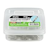 ELPA 突き合わせ形接続子 VC-2 70個入 VC-2B70P