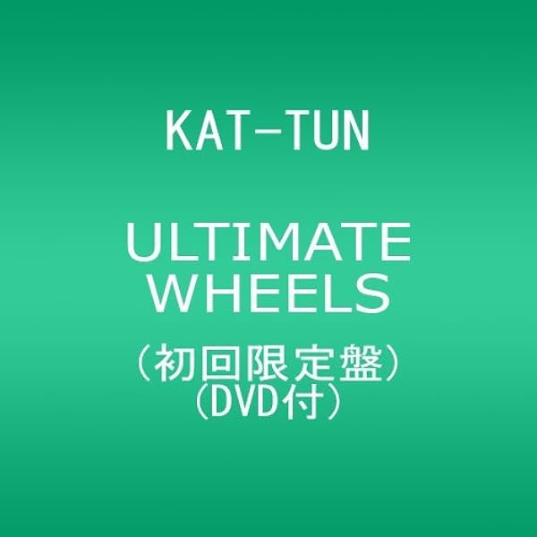 Amazon.co.jp: BIRTH (通常盤) - KAT-TUN: ミュージック