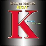 BEST ALBUM Journey 1995~2007