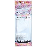 綿100%肌に優しいおやすみ用ソフト手袋S 45-644【まとめ買い12個セット】