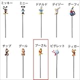 フラワーピック プーさん プーさん ka831-Mr.Pooh