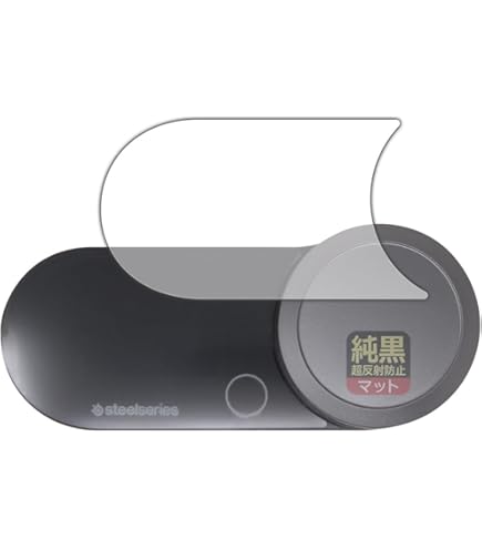 steelseries gamedac 保証付き SteelSeries SteelSeries GameDAC - 製品詳細 | パソコンSHOP