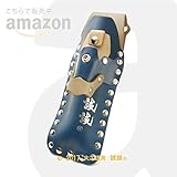 《 新世代挟持式 ノミケース 【つまみネジ調整機能付】 》がっちり 安全 ノミ差し 一寸 ４分 Premium 藍染め調 厚革 ブルー・ナチュラル色【さしがね専用ホルダー付】　GAN-BS_014