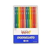 名入れ ippo! かきかた鉛筆 トンボ鉛筆 ナチュラル B KB-KNN04-B