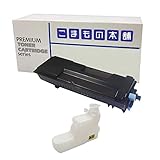 こまもの本舗 エプソン 用 LPB3T29 リサイクルトナー ブラック ISO認証工場製造 【対応機種】 LP-S3250 LP-S3250PS LP-S3250Z ブラック