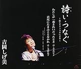 �����E�Ȃ�