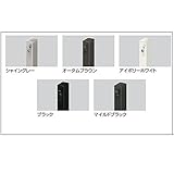 LIXIL TOEX　ハイグリッドフェンスN8型　アルミ柱　T-10　　【リクシル】　【スチールフェンス　柵】 　シャイングレー