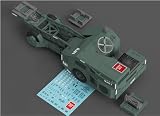 レスキット 1/48 MJ-1A 後期 爆弾ローダー 3Dプリンター製フルキット RSKS48-0002