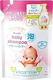 キューピー ベビーシャンプー［泡タイプ］ 詰替用・３００ｍｌ × 5個セット