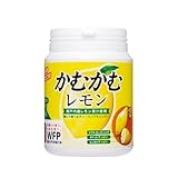 かむかむレモン ボトル 120g ×3個