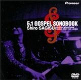5.1 GOSPEL SONGBOOK