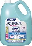 [N-3855490]Ｋａｏ　ハイターＥ　５Ｋｇ 21229
