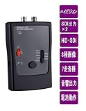 HD-SDIシリアルデジタルビデオ信号発生器【PG-HD-SDI】