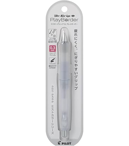 Amazon.co.jp: 【靴下にゃんこ】Dr．グリップシャープペン／プレイ