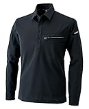 TS DESIGN ESワークニットロングポロシャツ 81305 25 チャコールグレー 6L
