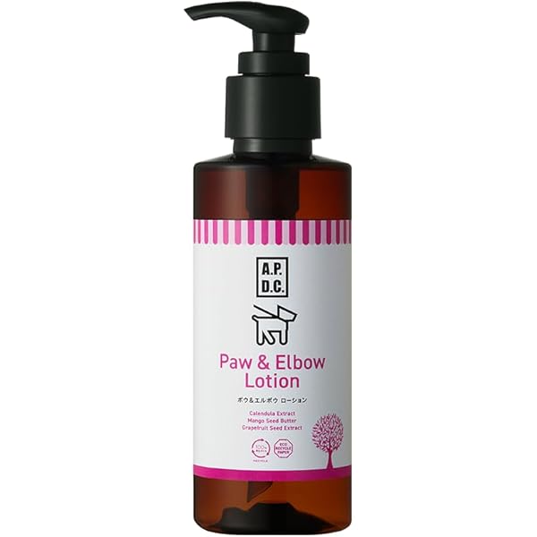 KINUAMI U きぬあみ　中古品　専用ボディソープ500ml✕5本セット KINUAMI U きぬあみ 中古品 専用ボディソープ500ml✕5本セット