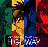 �G�N�X�h���C�o�[ �I���W�i���\���O�X from HIGHWAY