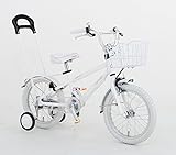 Arcoba フルオプション(4点サービスセット) 18インチアルミフレーム幼児車 子供用自転車 GARDEN PINK(フル)