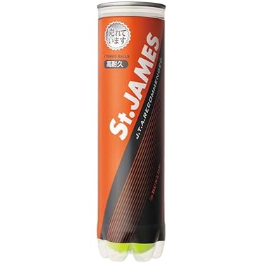 Amazon.co.jp 売れ筋ランキング: 硬式テニス用プレッシャー