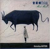 ���y���G�N�X�g�� �}�C���h�E�~���[�W�b�N