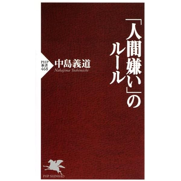 ニヒリズムの時代 (1978年) 51eTHC9-f+L._SY200_QL15_.jpg