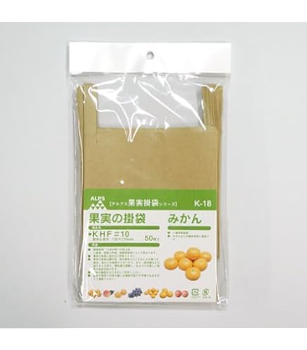 Amazon | 一色本店 果実袋いよかん・デコポン 柑橘用 K-20 50枚入り Amazon | 一色本店 果実袋いよかん・デコポン 柑橘用 K-20 50枚入り