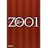 ZOO〈1〉 (集英社文庫)