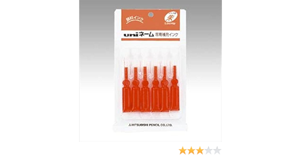 Amazon Co Jp 三菱鉛筆 補充インク ユニez 10用補充インク 朱 6本 Hub 303 677 文房具 オフィス用品