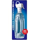 ハジーストロー