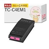【エコッテ】 OKI (沖)用 TC-C4EM1 リサイクルトナー マゼンタ 1本 TC-C4E1 COREFIDO コアフィード COREFIDO コアフィード C650dnw