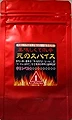 未来 死のスパイス 辛さ1 1本
