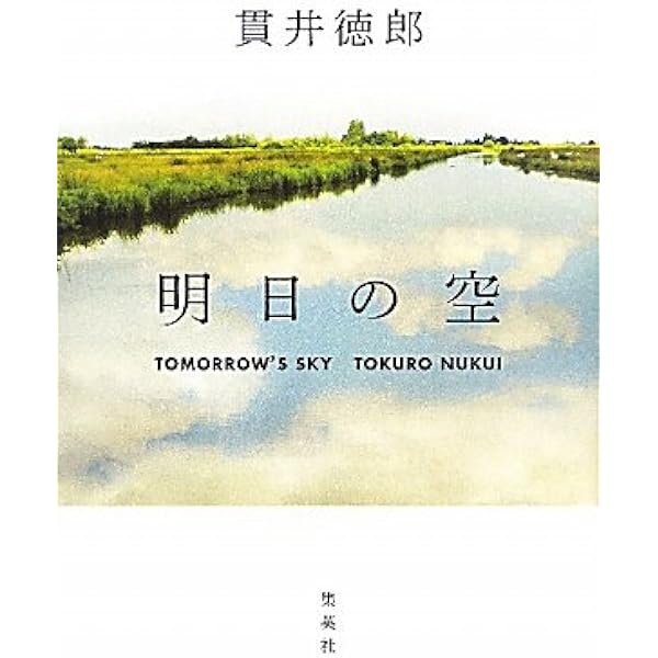 悪党たちは千里を走る DVD-BOX〈3枚組〉 国内盤DVD] 悪党たちは千里を走る DVD-BOX [3枚組] - 最安値・価格比較