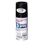 アサヒペン スプレー 100ml マットブラック