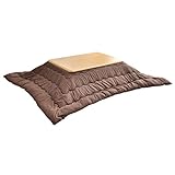 タンスのゲン 【洗えるこたつ掛布団+こたつセット】 長方形 UV塗装 帝人 フィルケア使用 日本製 継ぎ脚 手元コントローラー ナチュラル 68140112 N1