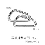 【10個】 連結用品 カラビナ KB10K-S 変Ｄ型 ステン 環つき Ｏ型よりも強度に優れています 123 伊藤製作所 アミD