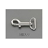 【キャンセル不可】GV10472 ４８ｍｍ　ナスカン（亜鉛ダイカスト製／５個）