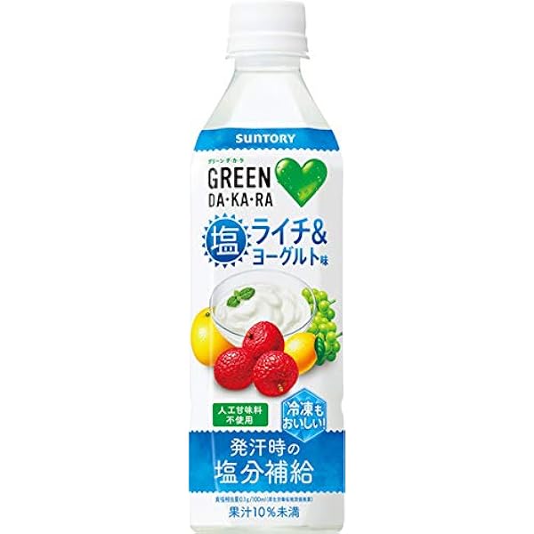 へっぽこ、クロガネダカラ 楽天市場】GREEN DA・KA・RA(グリーンダカラ) 冷凍兼用(600ml*24
