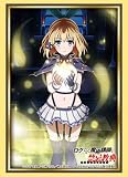 ブシロードスリーブコレクション ハイグレード Vol.1345 ロクでなし魔術講師と禁忌教典 『ルミア=ティンジェル』Part.2