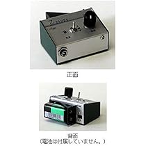 PANZERI 専用 部品番号 Z313 4208 010 - 農機具・トラクター・耕うん機の販売