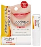 Amazon.co.jp: Locobase Repair Lip Cream 3g : Beauty