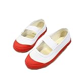 上履き 子供 女の子 子ども キッズ シューズ ダンス 用 教育シューズ 軽量 屈曲性 14/15/16/17/18/19/20cm センチ 幼稚園 入園 入学 通園 ガールズシューズ ピンク かわい