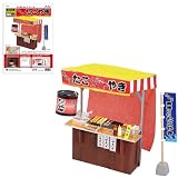 たこ焼き屋 ミニチュアお祭り屋台 手作りキット クラフト 工作 図工 ハンドメイド ハンドクラフト 縁日 夏祭り 子供 たのしい 自由研究 夏休み 再現 親子でチャレンジ