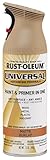 Rust-Oleum 282817 Universal All Surface Spray Paint, 12-Ounce, Matte Burlap [並行輸入品]