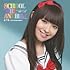 松下唯「スクールガール・アンセム~学園アニソン集(通常盤)」