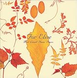 エリーゼのために 珠玉のピアノ名曲集