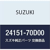 Amazon | SUZUKI (スズキ) 純正部品 シール インプットシャフトオイル
