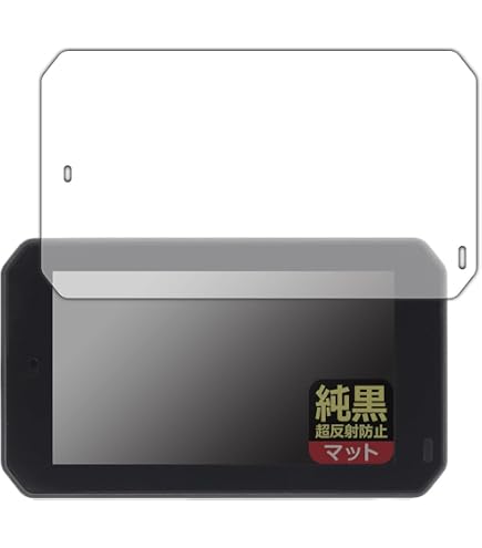 Amazon.co.jp: FILMEXT フィルム CIEL YUMI マルチスマートモニター CL